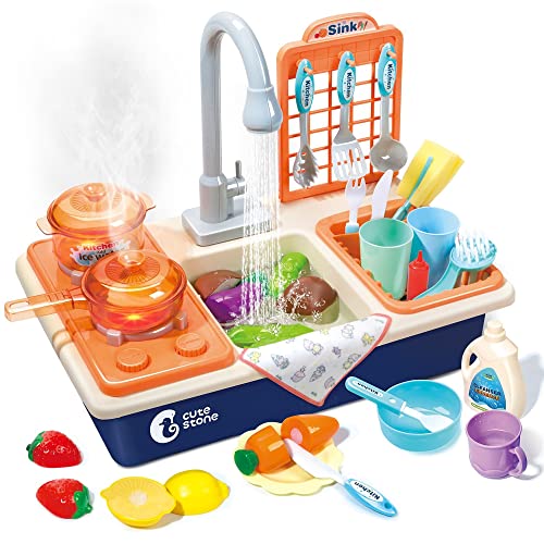 CUTE STONE Pretend Play Kitchen Sink Toys with Play Cooking Stove, Pot and Pan with Spray Realistic Light and Sound, Dish Rack & Play Cutting Food, Utensils Tableware Accessories for Kids Toddlers